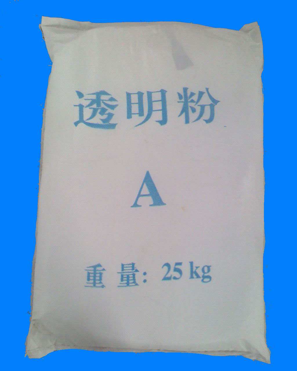 透明粉是什么?透明粉與傳統(tǒng)的填充料對(duì)比有哪些顯著特性?