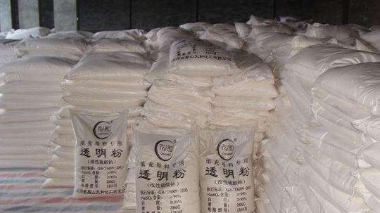 透明粉應(yīng)用于哪些地方?透明粉有哪些類型?